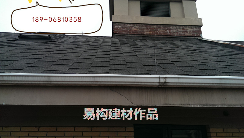 安徽玻纖瀝青瓦生產(chǎn)廠家18906810358