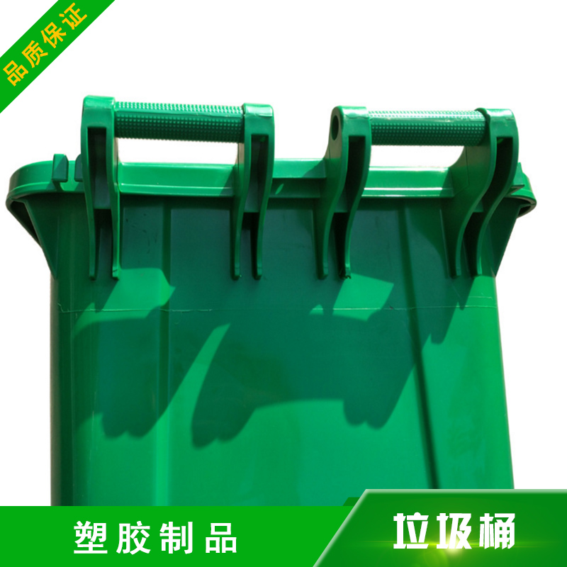 富灘塑膠制品供應(yīng)垃圾桶 環(huán)衛(wèi)垃圾桶戶*車?yán)芭l(fā)