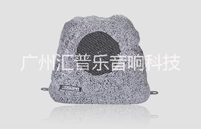 DSPPA迪士普 DSP642/DSP643 室外石頭防水草地音箱