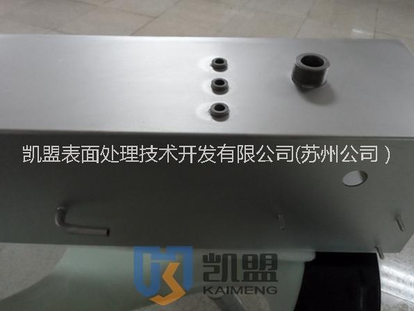 不銹鋼酸洗鈍化液，凱盟廠家直銷，量大從優(yōu)