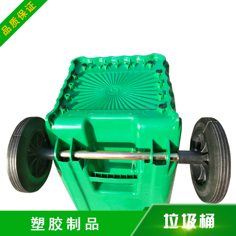 富灘塑膠制品供應(yīng)垃圾桶 環(huán)衛(wèi)垃圾桶戶*車?yán)芭l(fā)