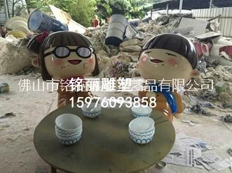 玻璃鋼雕塑卡通情侶小吃街步行街裝飾品
