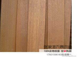 馬來菠蘿格 印尼菠蘿格在家加工產(chǎn)品 常見珍貴木材菠蘿格廠家直銷 防腐