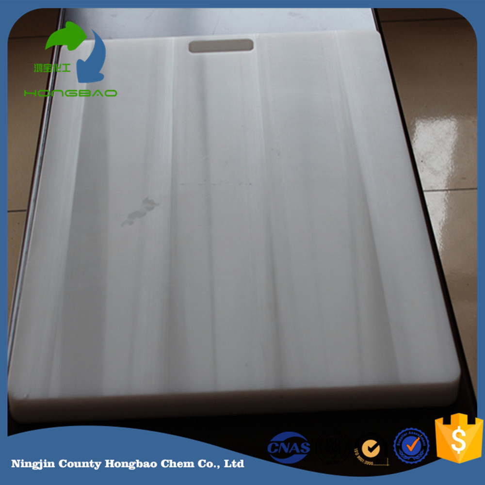 定制廚房高端聚乙烯切菜板 多規(guī)格可懸掛pe塑料砧板