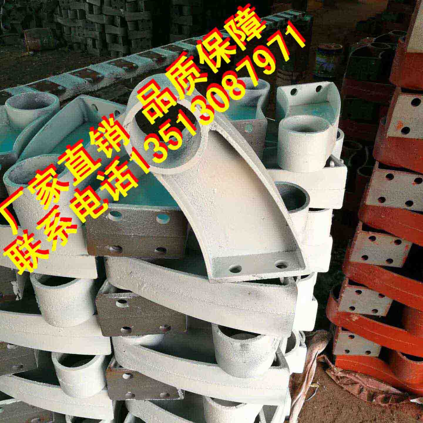 橋梁防撞護(hù)欄支架廠家現(xiàn)貨