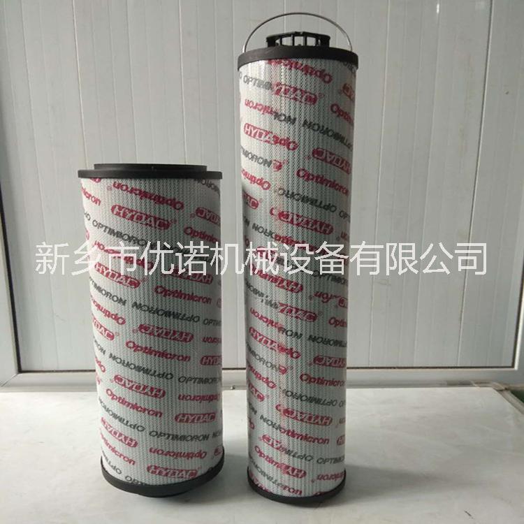 賀德克替代濾芯0035D003BNHC2生產(chǎn)廠家 賀德克0035D003BNHC2