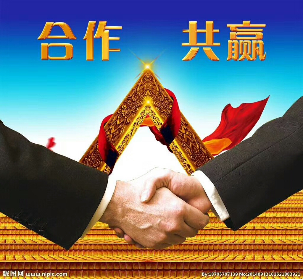 廣西機油代理斯諾2號SN5W30合成潤滑油