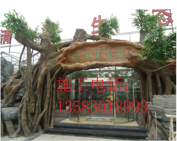 濟南假樹大門   濟南假樹大門施工哪家好  濟南假樹大門制作哪家好   濟南假樹大門專業(yè)制作 濟南假樹大門廠家