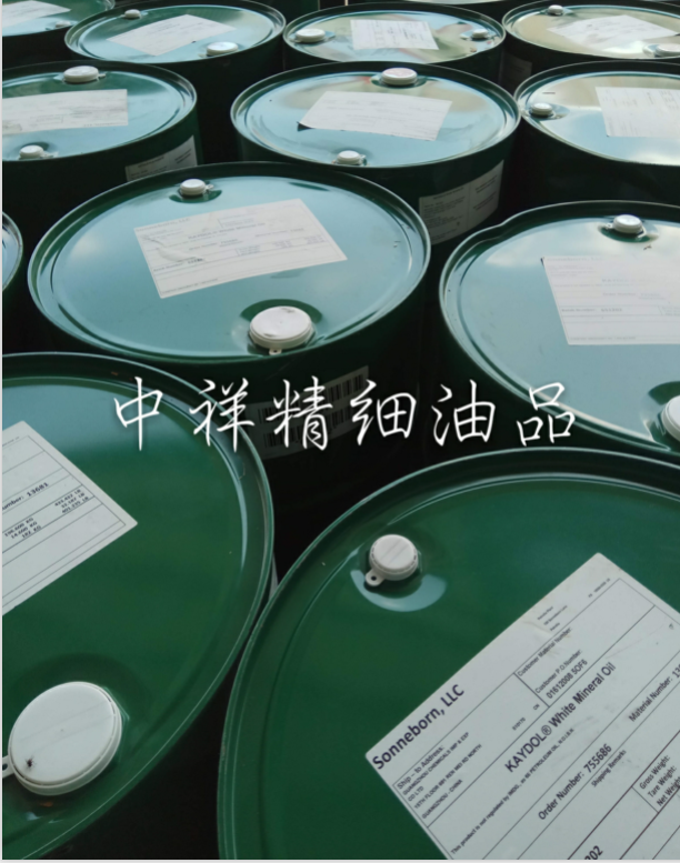 美國索諾邦食品級白油礦68號 KAYDOL White Mineral Oil Sonneborn