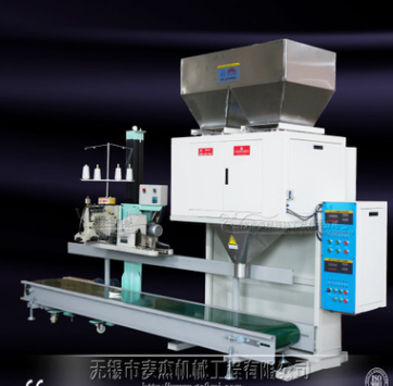 顆粒包裝機(jī)