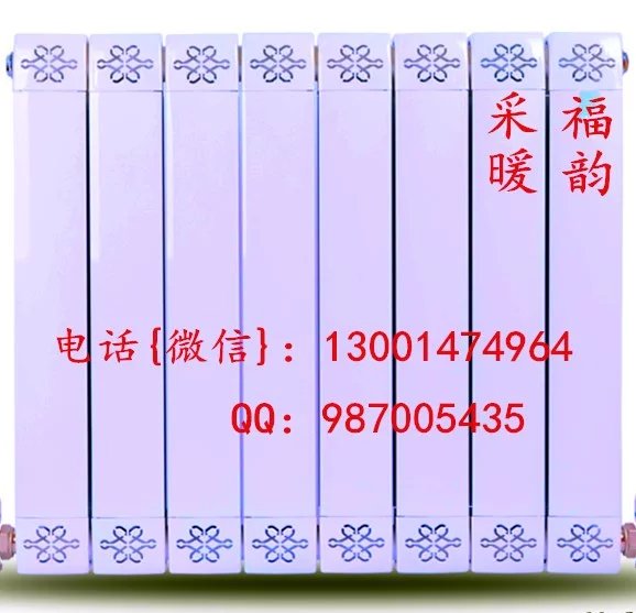 銅鋁復(fù)合柱翼暖氣片散熱器廠家 銅鋁散熱器廠家招商