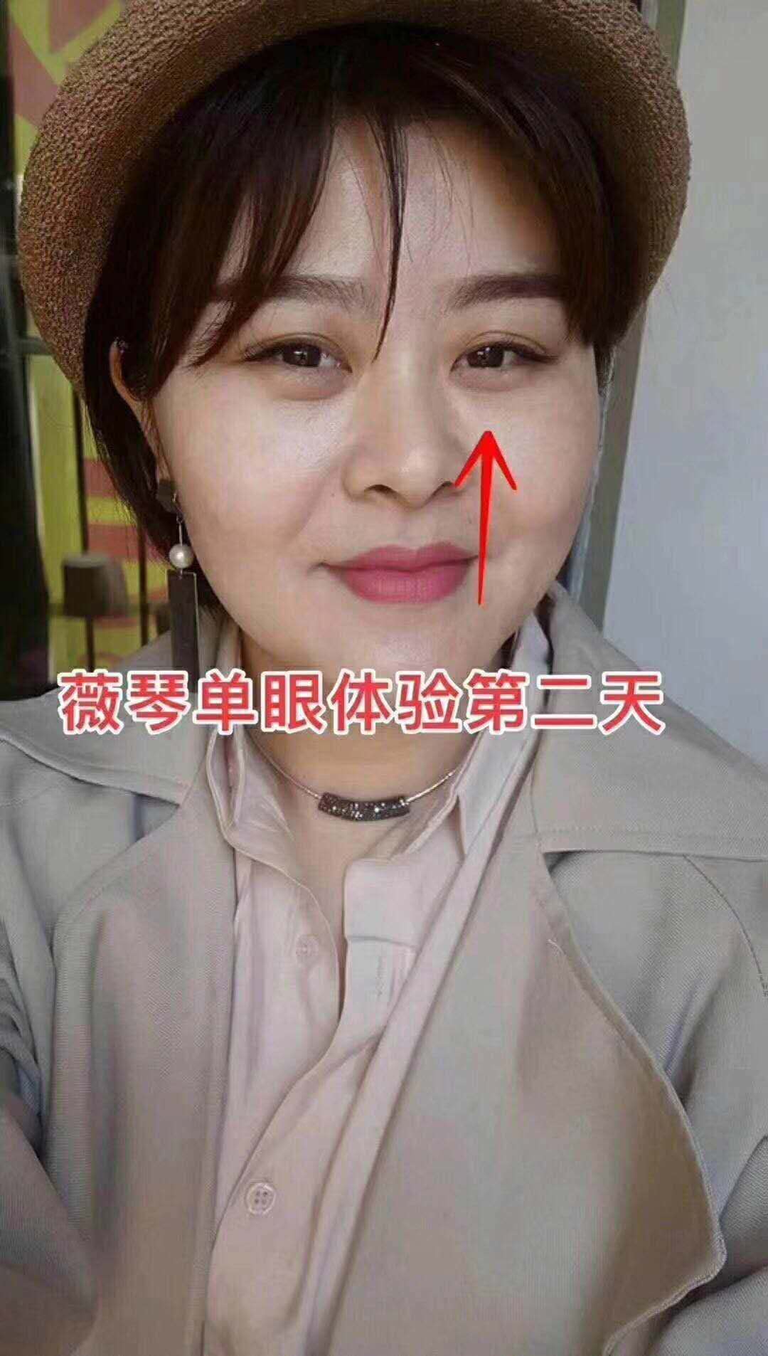 薇琴抗衰老品牌_薇琴抗衰老品牌_薇琴品牌中國抗衰老品牌加盟電話