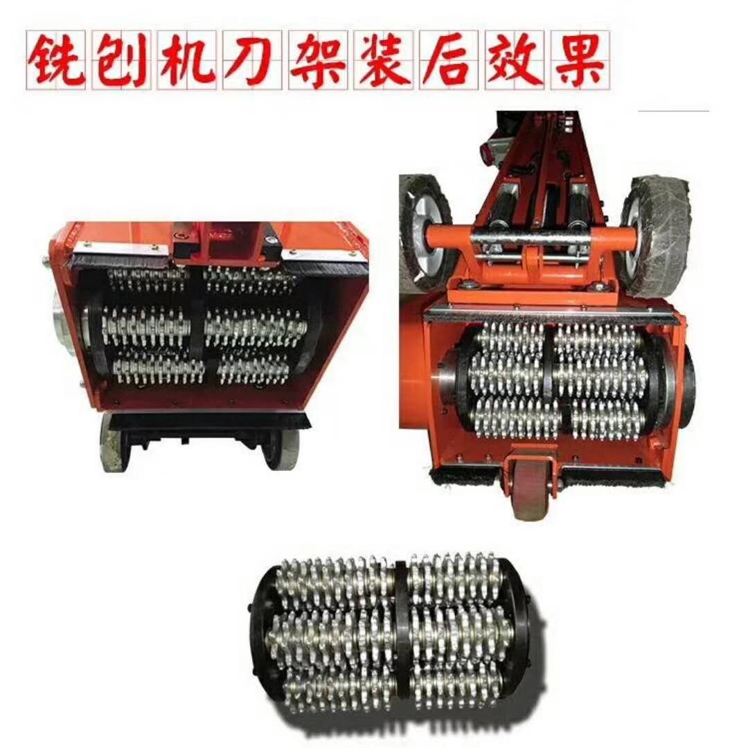 水泥地坪銑刨機(jī)廠家批發(fā) 銑刨機(jī)生產(chǎn)廠家 橋梁銑刨機(jī)制造商