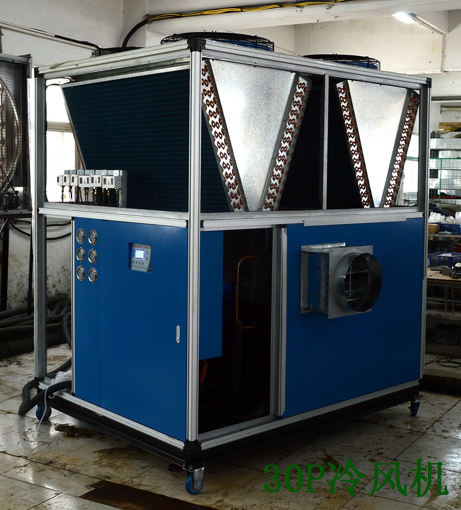 小型冷風(fēng)機(jī)，風(fēng)冷式冷風(fēng)機(jī)，工業(yè)冷風(fēng)機(jī)