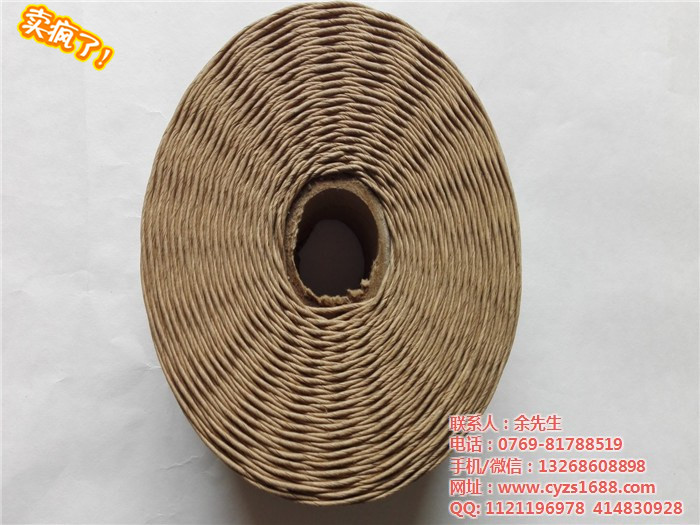 牛皮紙繩 手提牛皮紙繩 牛皮紙繩手提 牛皮紙徑子