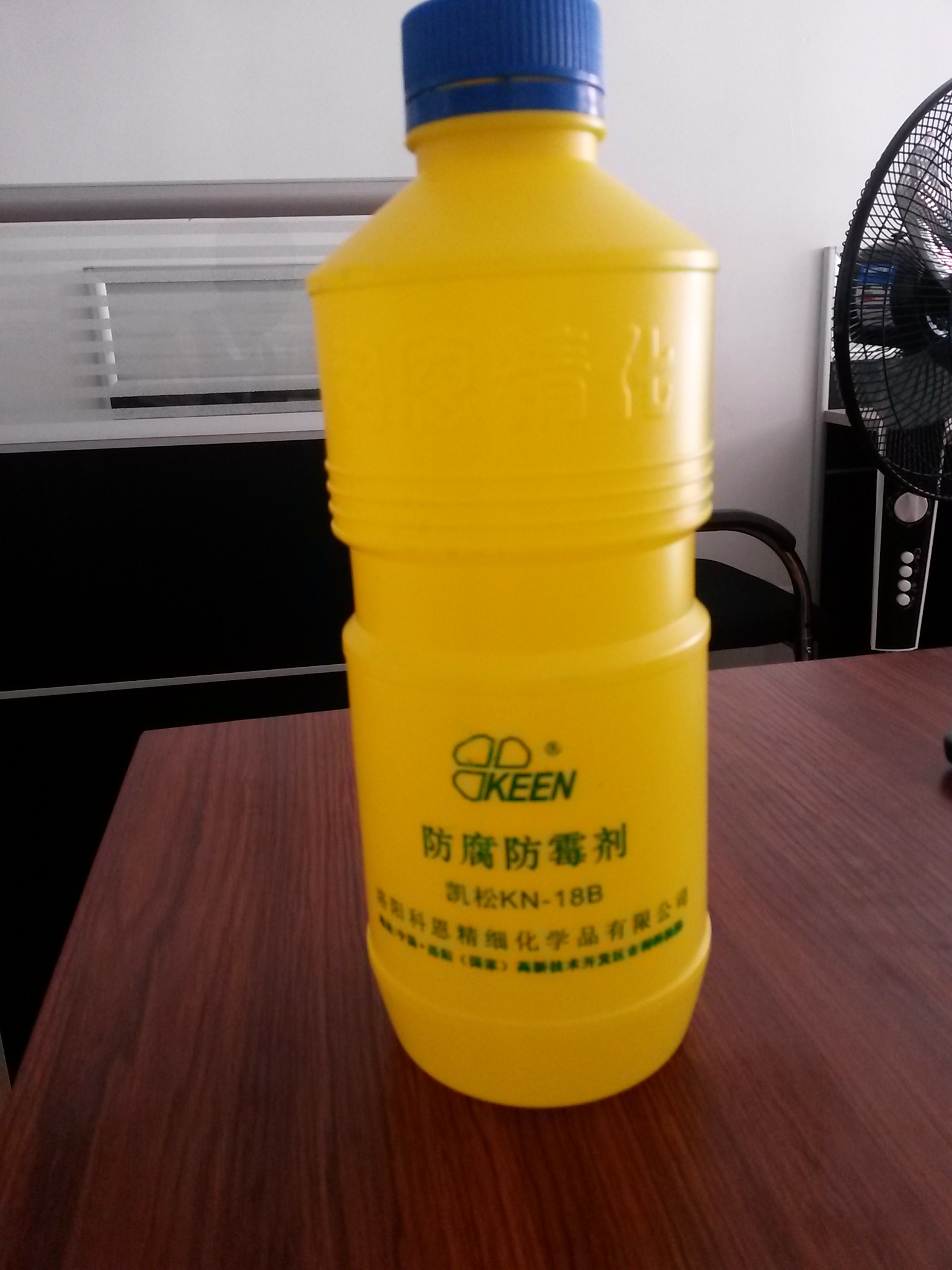 現(xiàn)貨卡松出售  防霉防腐劑卡松 日化洗滌*卡松 科恩卡松多少錢一公斤