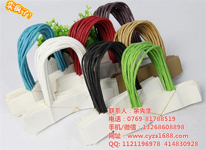 供應　東莞紙繩手挽　東莞紙繩手挽價格　東莞紙繩手挽報價　東莞紙繩