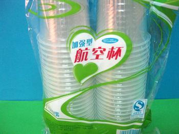 全自動塑料杯印刷機(jī) 塑料杯印刷機(jī)