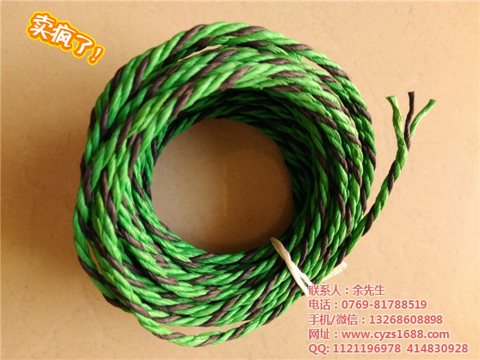 供應(yīng)多色雙股紙繩 雙色雙股紙繩 雙股雙色紙繩 兩色兩股紙繩