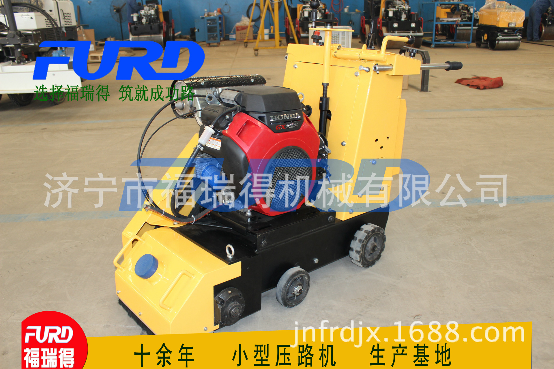 路面電動銑刨機  混凝土路面銑刨