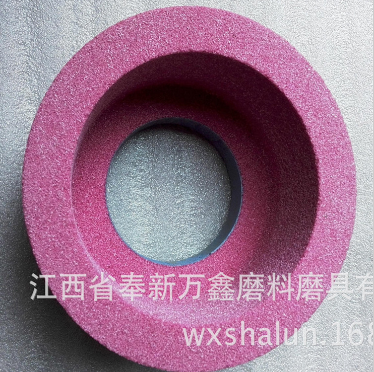 棕剛玉白剛玉杯形砂輪拋光陶瓷杯型砂輪磨床砂輪批發(fā)