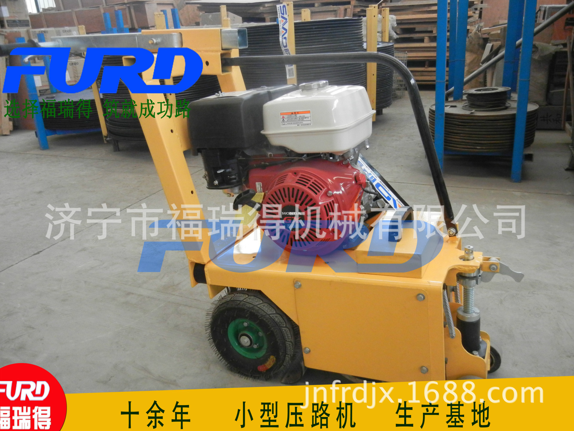 路面電動銑刨機  混凝土路面銑刨