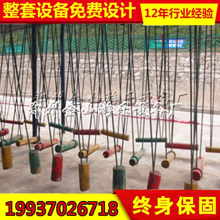 開一個兒童體能拓展樂園成本是多少錢 體能樂園廠家批發(fā)價