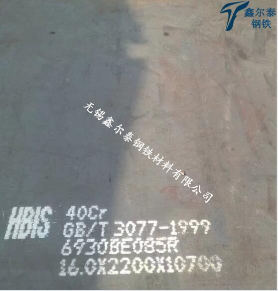 鋼板   鋼板現(xiàn)貨供應(yīng)   鋼板廠家規(guī)格齊全   鋼板圖切割下料