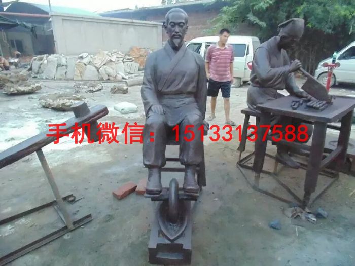 中醫(yī)制藥銅雕塑 制藥廠人物銅雕塑