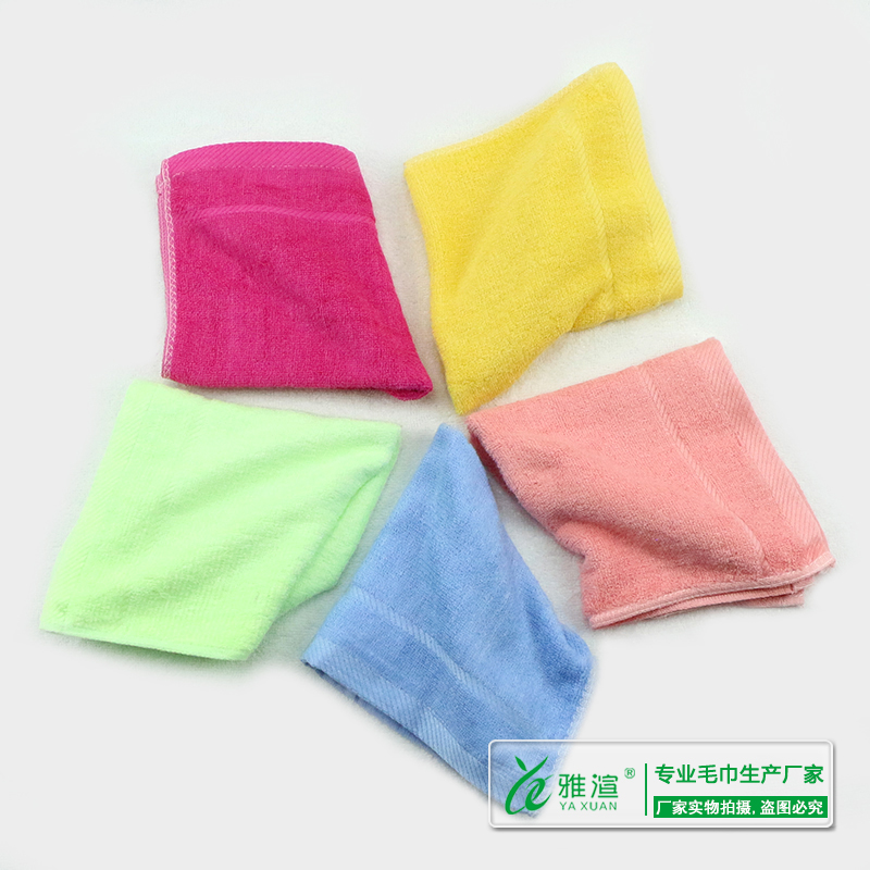 【竹纖維方巾】竹纖維加厚方巾34*34嬰兒童洗臉面巾柔軟可刺繡