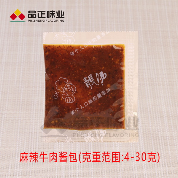 供應(yīng)麻辣牛肉方便面調(diào)料包牛肉粉醬包