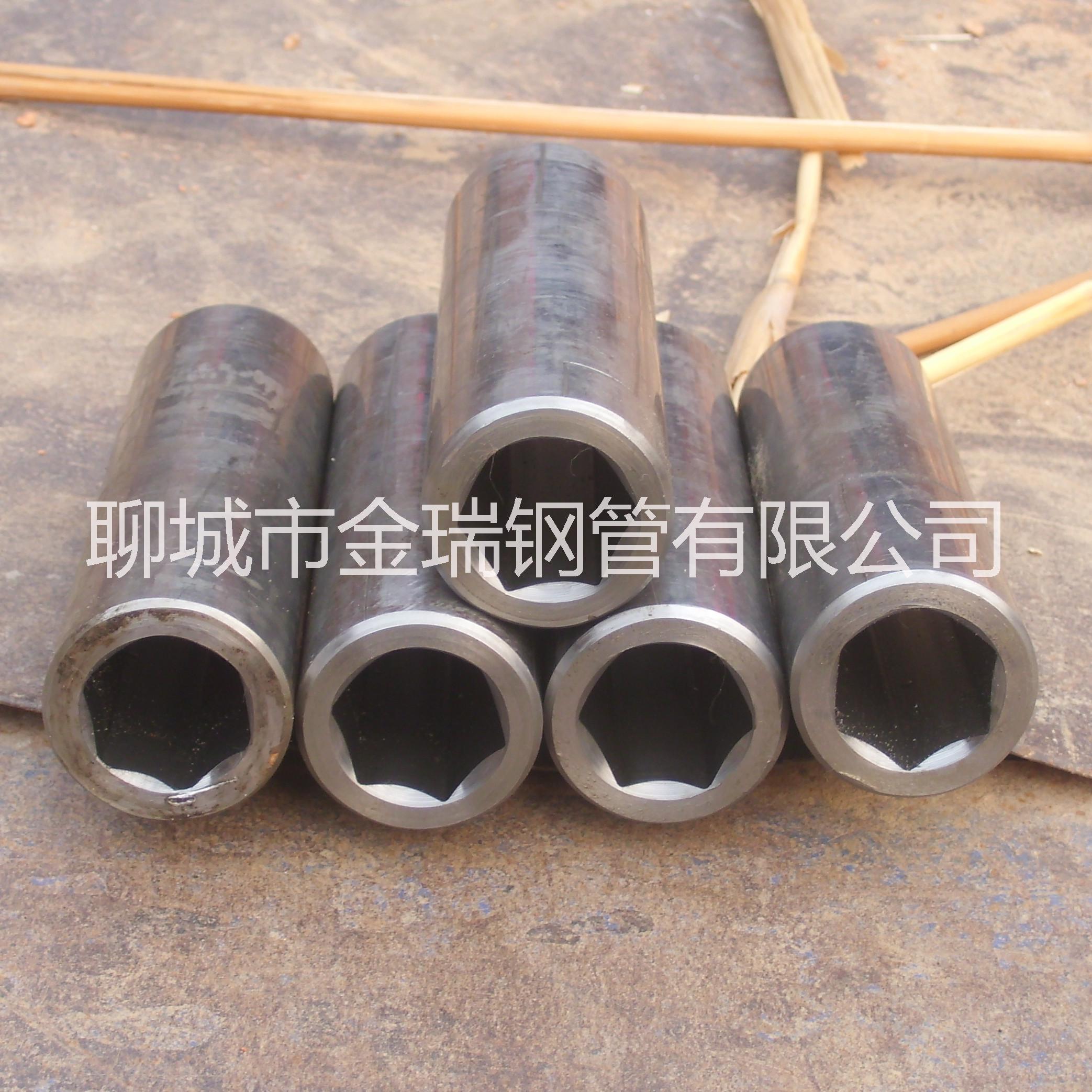 供應(yīng)六角鋼管！六角無縫管！專業(yè)定做六角無縫鋼管！外圓內(nèi)六角無縫鋼管