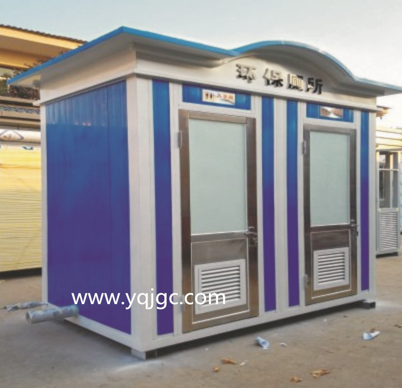 銷售 銷售鋼結(jié)構(gòu)崗?fù)?  title=