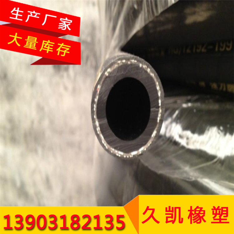 噴砂膠管廠家直銷 噴砂膠管廠家批發(fā) 噴砂膠管廠家報價