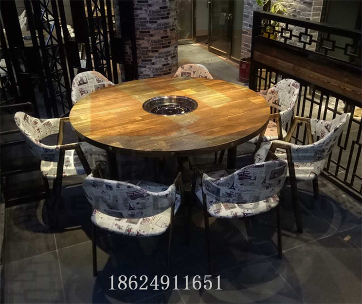 復(fù)古工業(yè)風(fēng)無煙電磁爐串串香火鍋?zhàn)雷灾蛷d烤肉火鍋一體桌椅組合