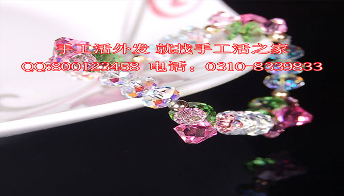 可以帶回家的手工活 不需要押金的手工活 適合農(nóng)村婦女在家里兼職做的手工活
