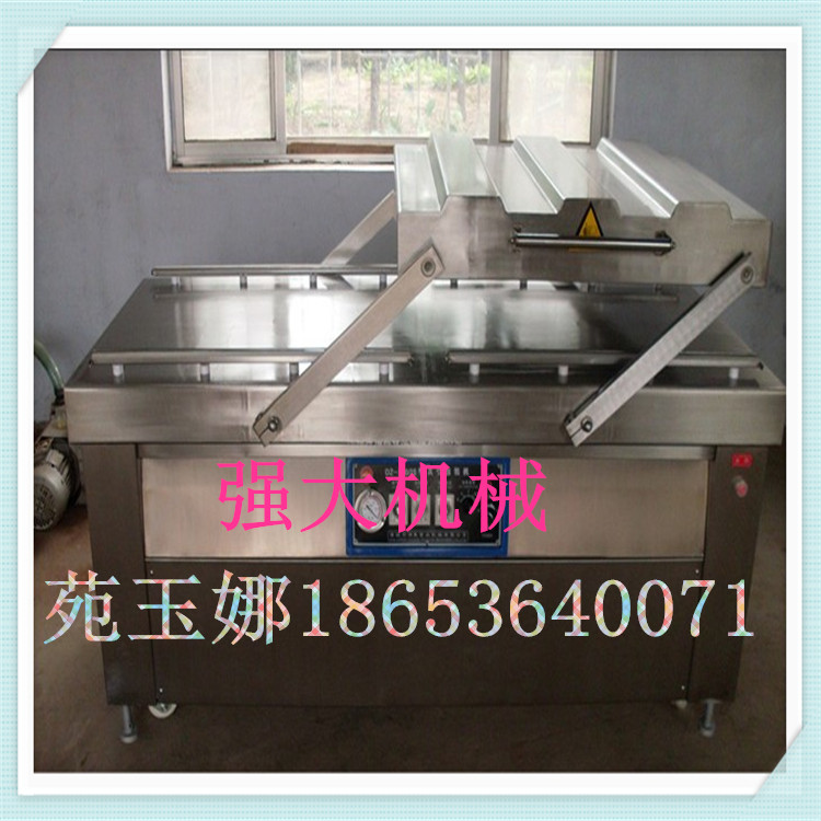 供應(yīng)瓜子真空包裝機 不銹鋼雙室真空包裝機