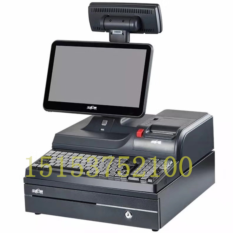 濟寧收款機品牌