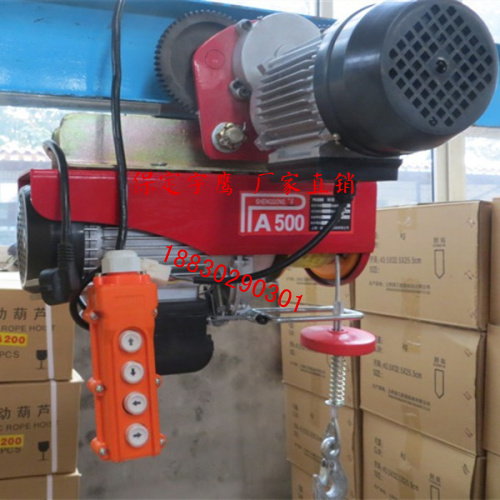 供應(yīng)三亞PA1000微型電動葫蘆廠家，PA1000微型電動葫蘆批發(fā)價格