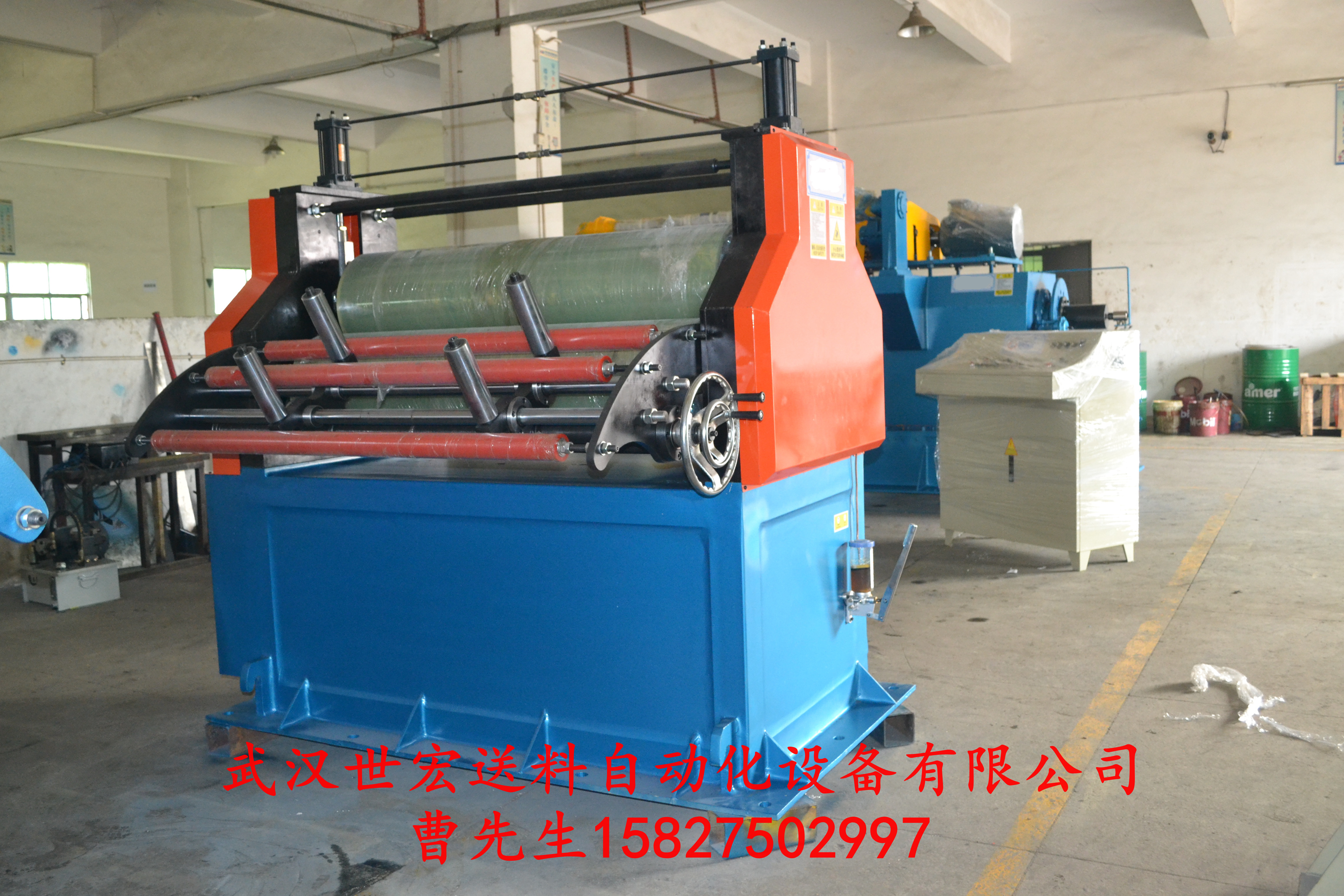 湖北武漢廠家直銷 沖壓自動送料機