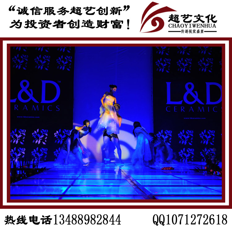 年會活動策劃 年會活動執(zhí)行 年會燈光音響租賃 四川慶典活動策劃