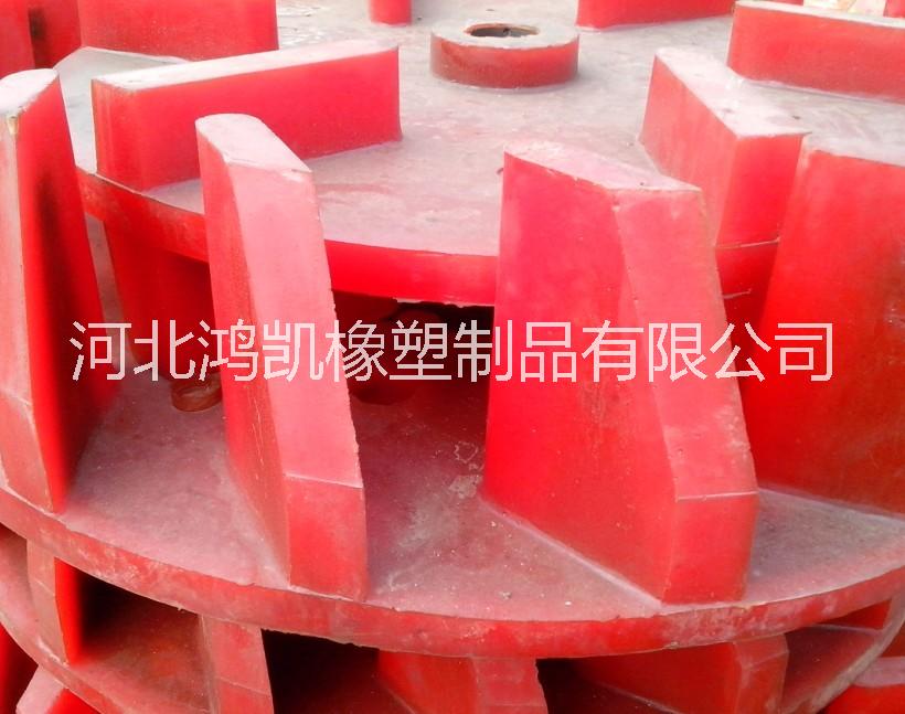 浮選機(jī)葉輪蓋板 浮選機(jī)葉輪蓋板價(jià)格，葉輪蓋板出廠價(jià)格