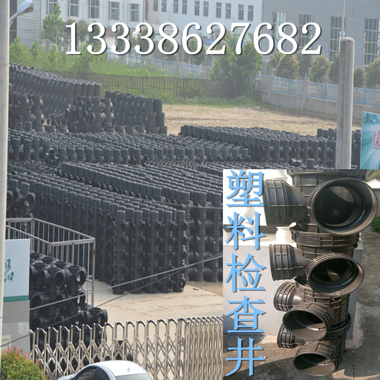 泰州檢查井，塑料井，檢查井廠，江蘇井