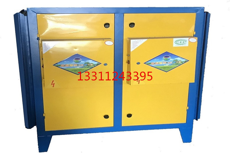 圖們市專業(yè)供應(yīng)燒烤油煙凈化器