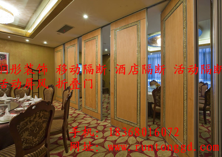 杭州吊軌移門隔斷 杭州酒店屏風(fēng)隔 杭州吊軌移門隔斷 酒店活動屏風(fēng)