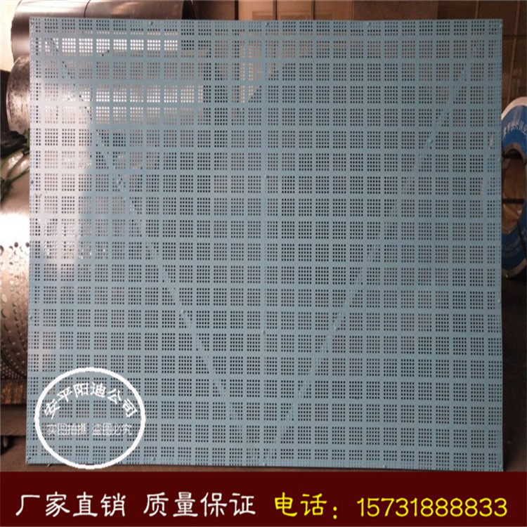 沈陽爬架網(wǎng)片/大連建筑爬架網(wǎng)/營口爬架安全網(wǎng)價格
