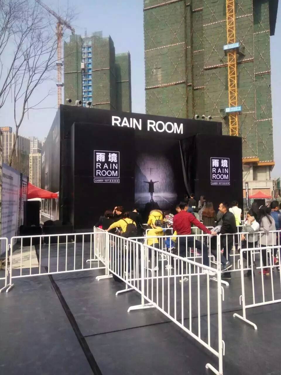 神奇浪漫雨屋出售出租 雨屋租賃 大型雨屋資源租賃 道具設(shè)備出售出租