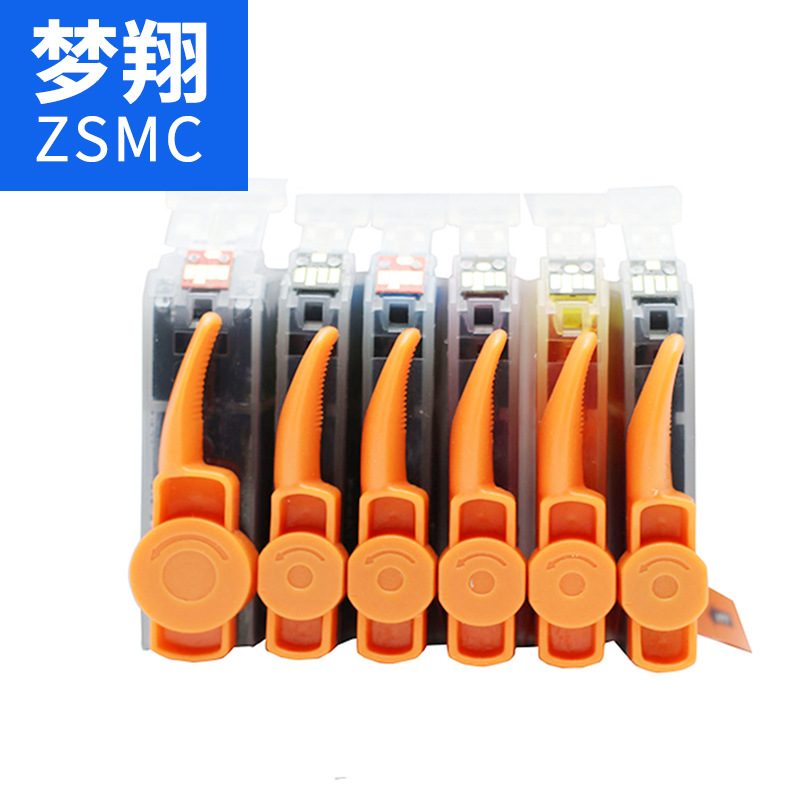 夢(mèng)翔兼容佳能CLI521墨盒