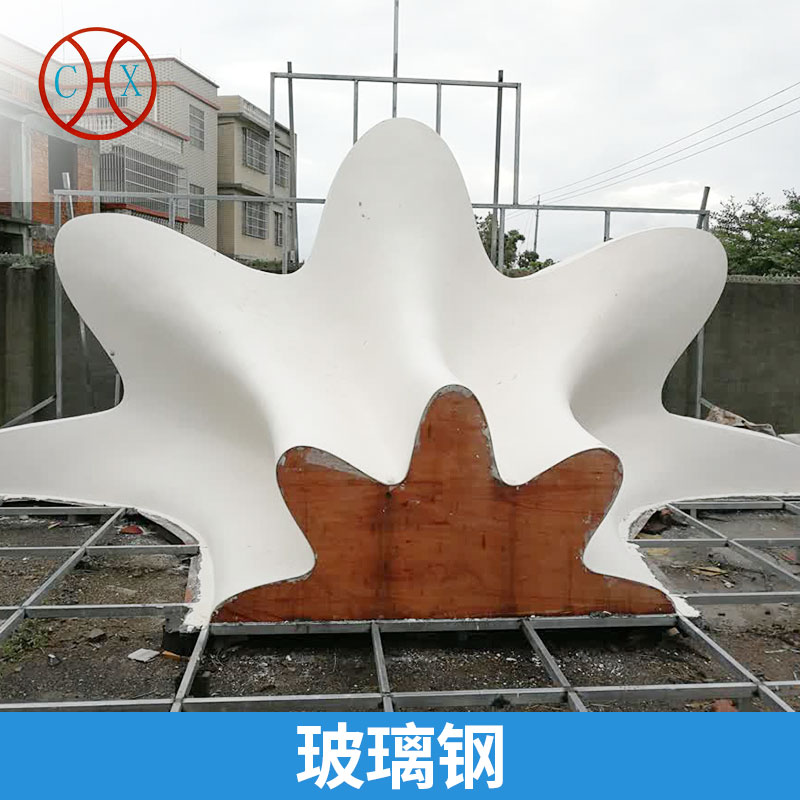 專業(yè)玻璃鋼制品玻璃鋼制品哪家好玻璃鋼裝飾哪家好玻璃鋼門(mén)神哪家好 工業(yè)玻璃鋼 玻璃鋼造型