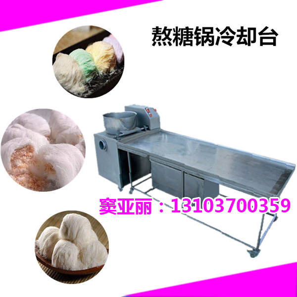 龍須酥拉絲機 全自動龍須酥設(shè)備